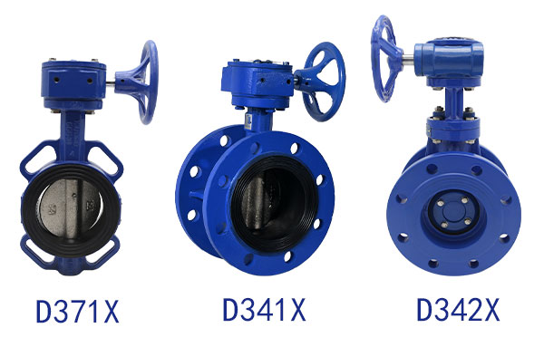 D371X、D341X、D342X蝶閥