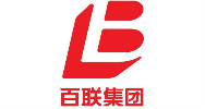 百聯集團